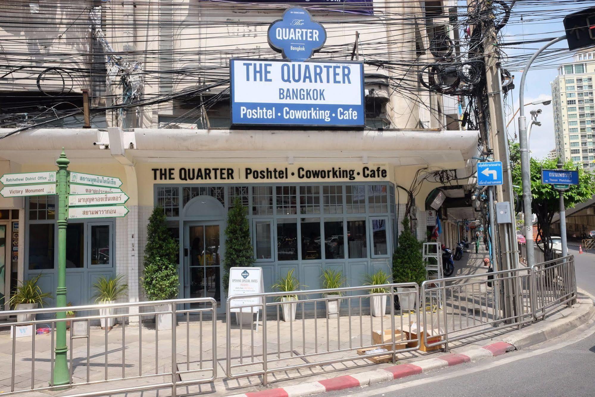 The Quarter Bangkok Ratchathewi Extérieur photo